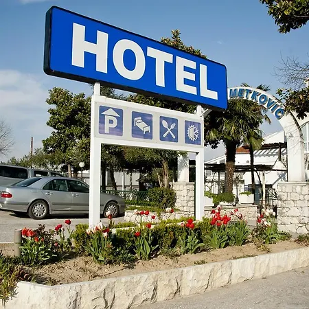 Hotel Hotel Metkovic